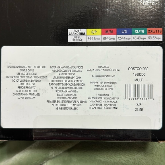 32 Degrees Heat Long Sleeve Crew Neck 2pk - Picture 3 of 5